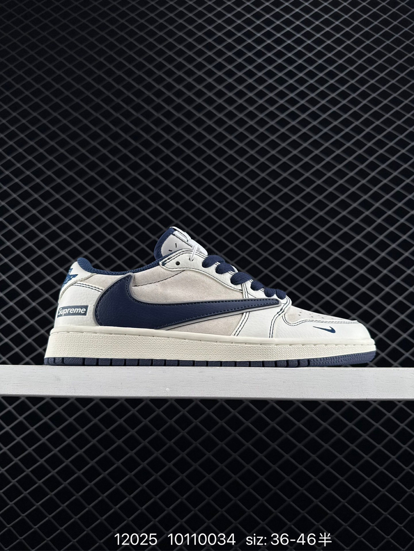 Travis Scott x Air Jordan 1 ” Reverse Mocha “